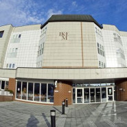 Obrázek : IKEM - Institut klinické a experimentální medicíny